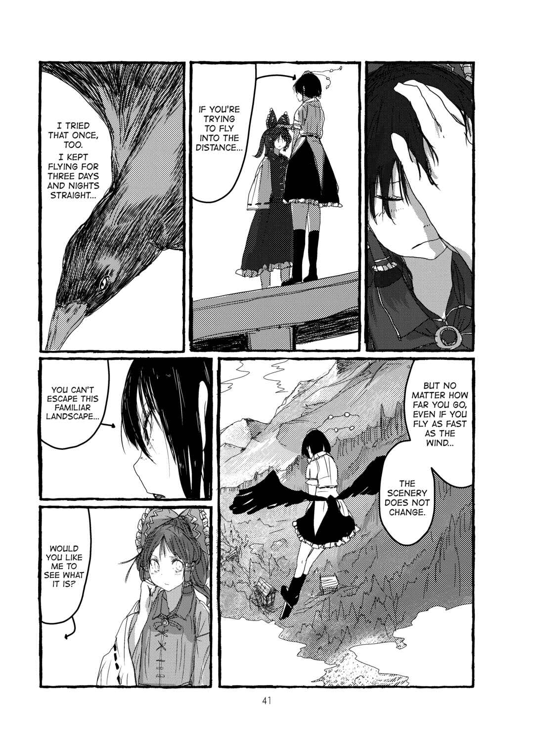 Page 42 Chapter Unknown_78db Touhou - Imaginative Power of Meiji ✕✕ (Doujinshi)