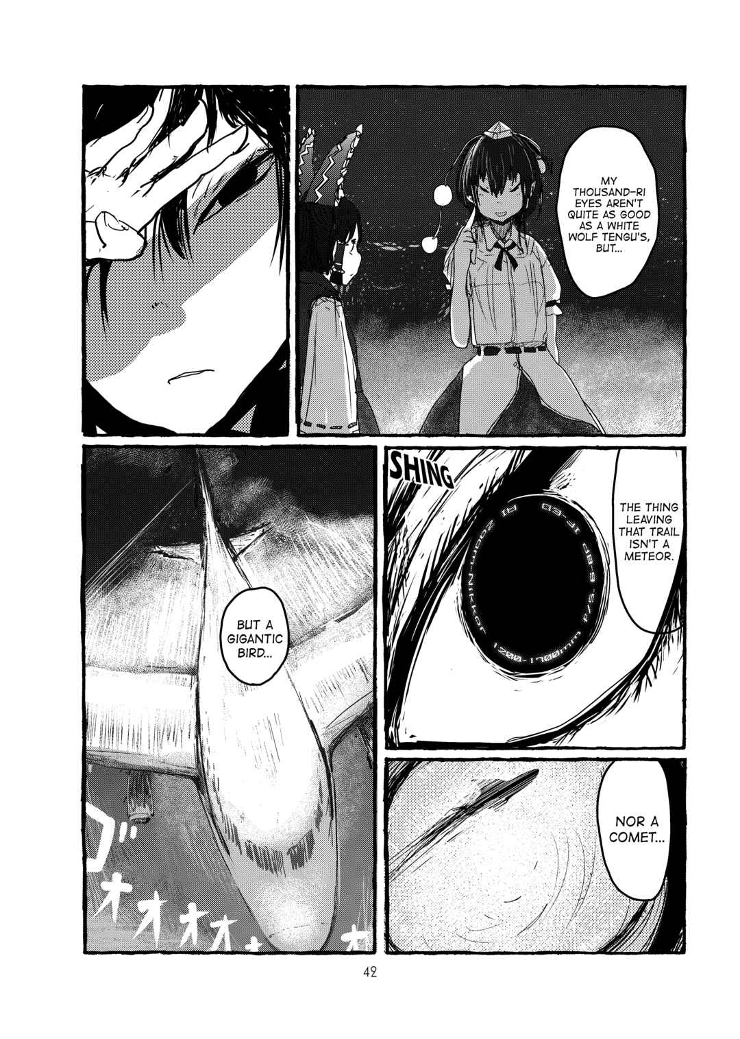 Page 43 Chapter Unknown_78db Touhou - Imaginative Power of Meiji ✕✕ (Doujinshi)
