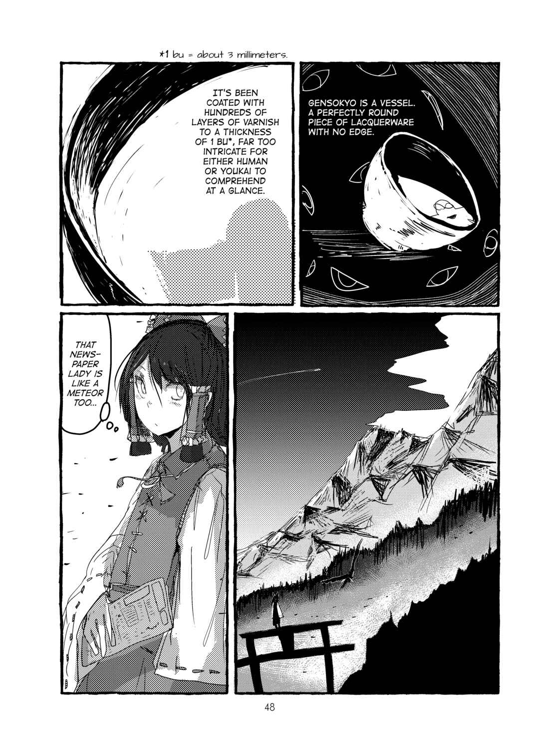 Page 49 Chapter Unknown_78db Touhou - Imaginative Power of Meiji ✕✕ (Doujinshi)