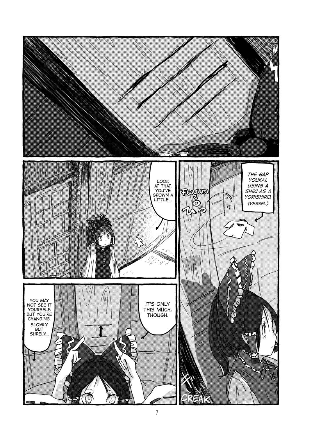 Page 8 Chapter Unknown_78db Touhou - Imaginative Power of Meiji ✕✕ (Doujinshi)