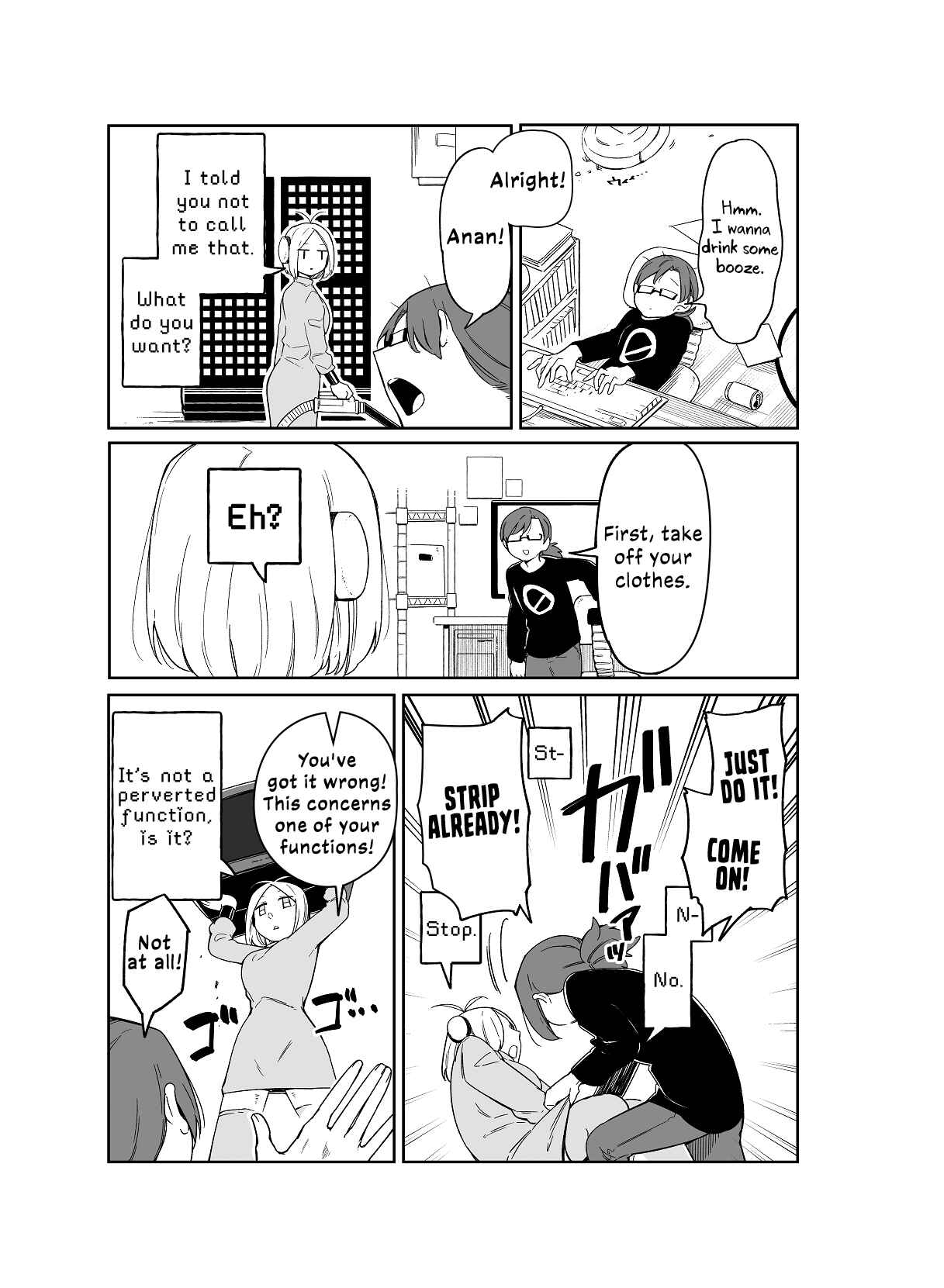 Page 3 Chapter 1 Perverted Professor and Android