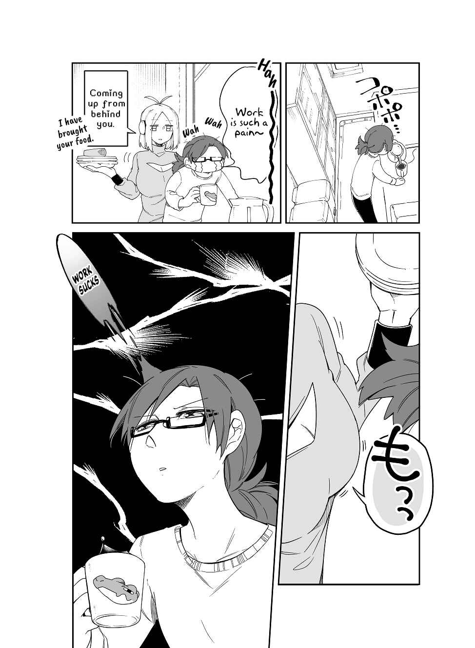 Page 1 Chapter 3 Perverted Professor and Android