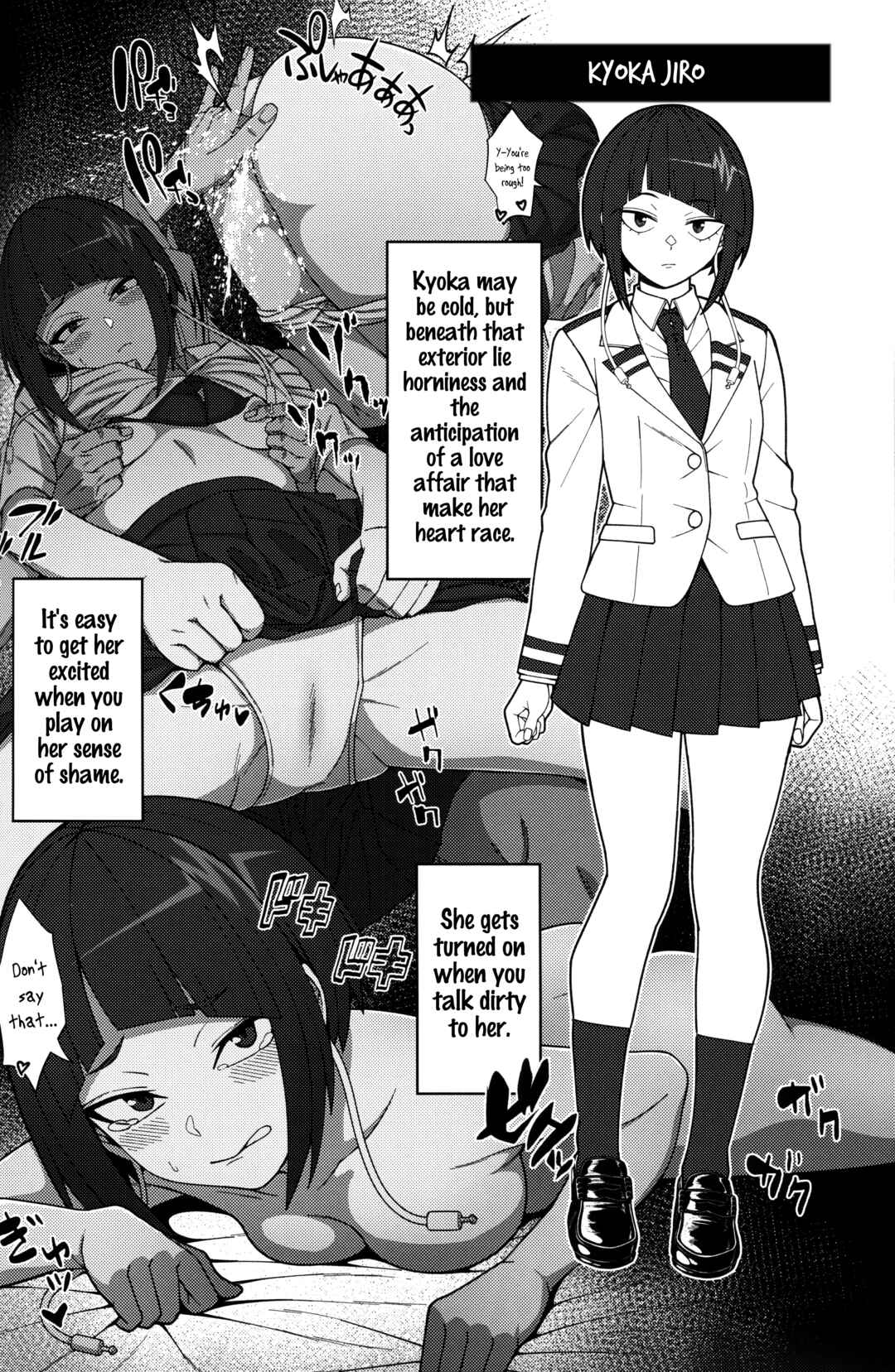 Page 11 Chapter Unknown_5de7 Boku no Hero Academia - Himitsu no Kao