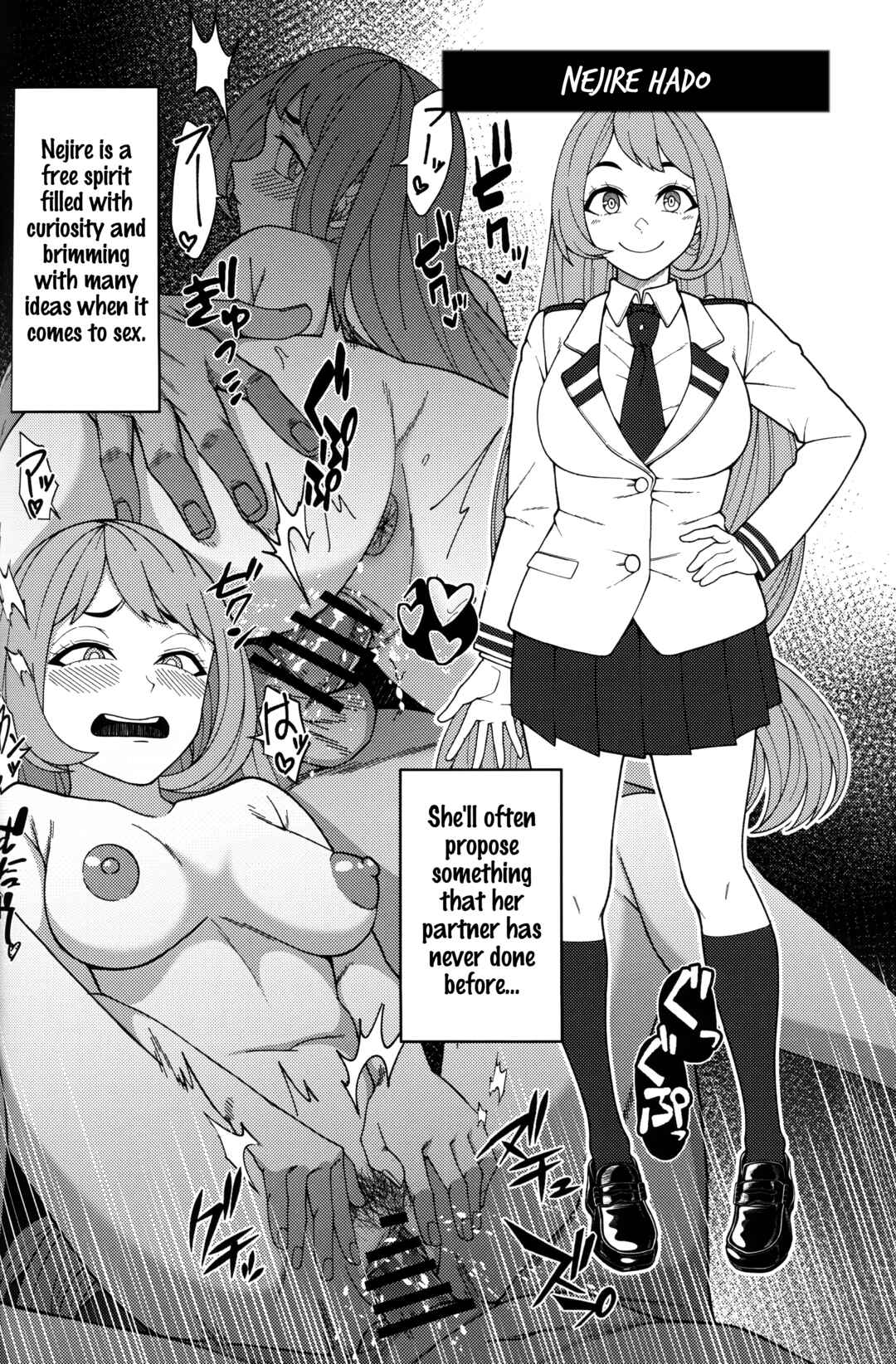 Page 21 Chapter Unknown_5de7 Boku no Hero Academia - Himitsu no Kao