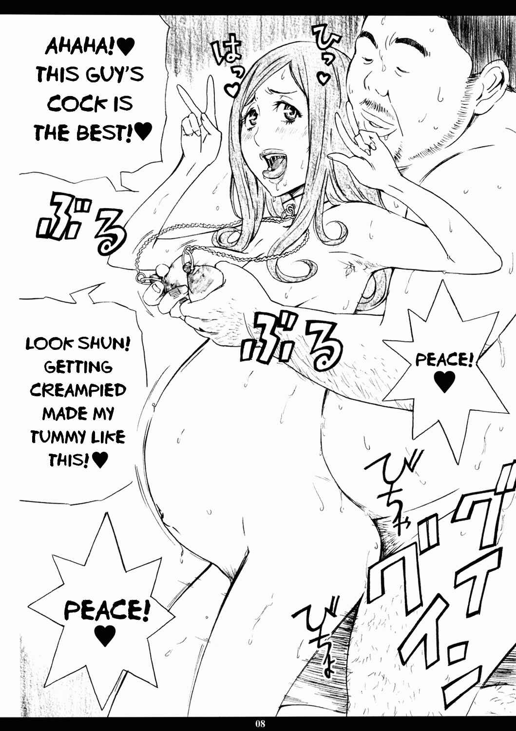 Page 8 Chapter Unknown_5d59 Bakuman - Super Nakai Takurou Bomb! (Doujinshi)