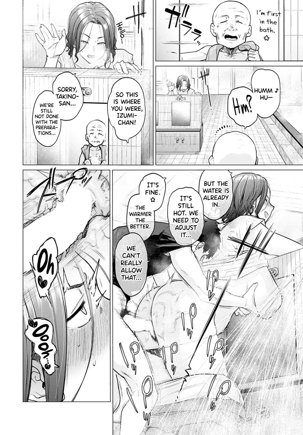 Page 22 Chapter 1 Toutou to Dakudaku