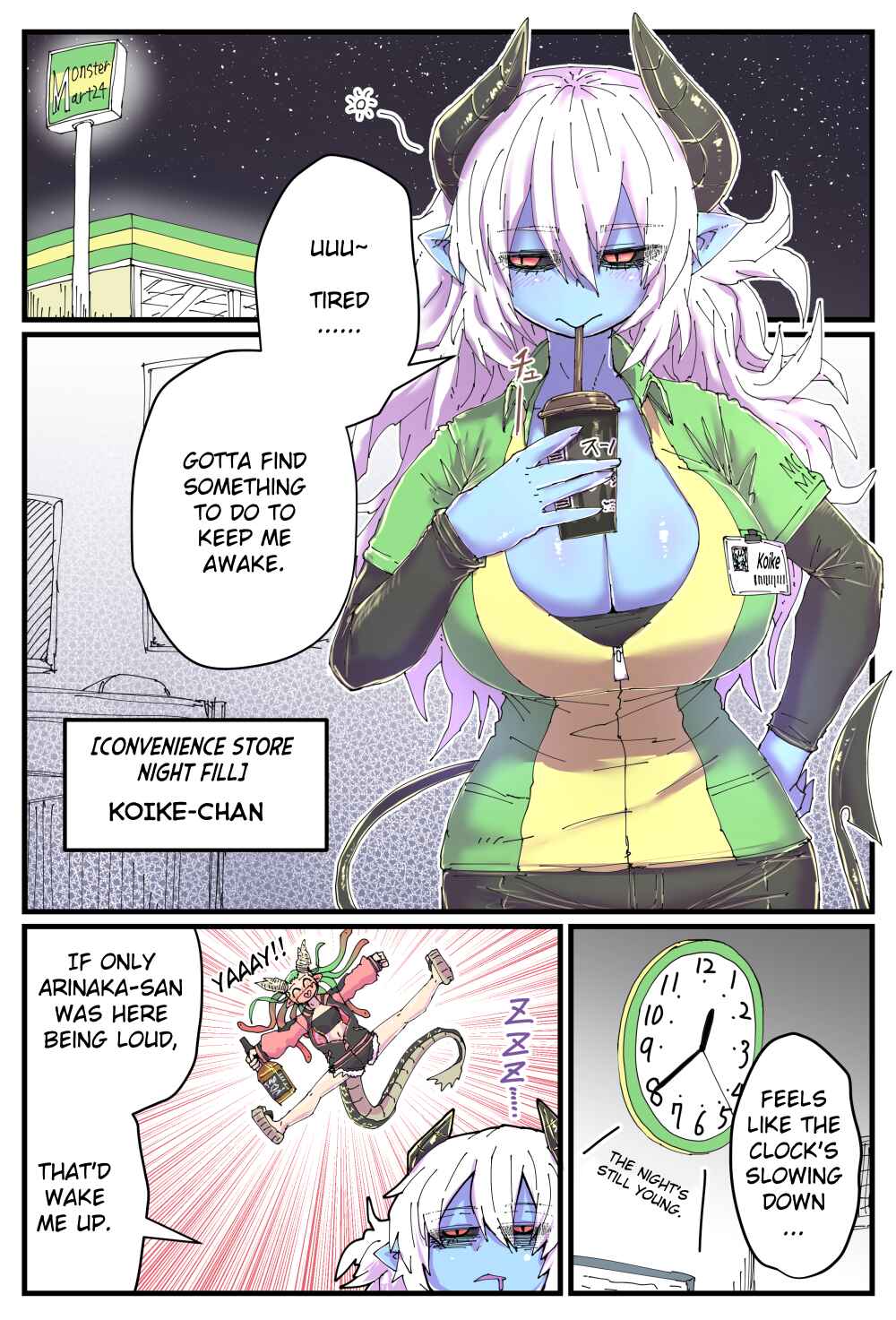 Page 1 Chapter 2 A Blue-Skinned Convenience Store Worker and Her Pals