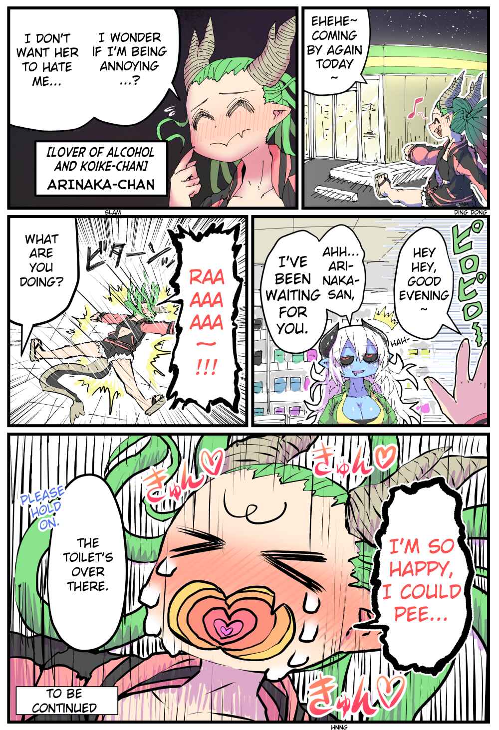 Page 2 Chapter 2 A Blue-Skinned Convenience Store Worker and Her Pals