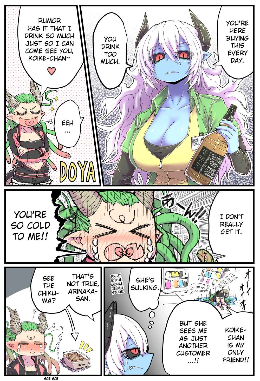 Page 3 Chapter 1 A Blue-Skinned Convenience Store Worker and Her Pals