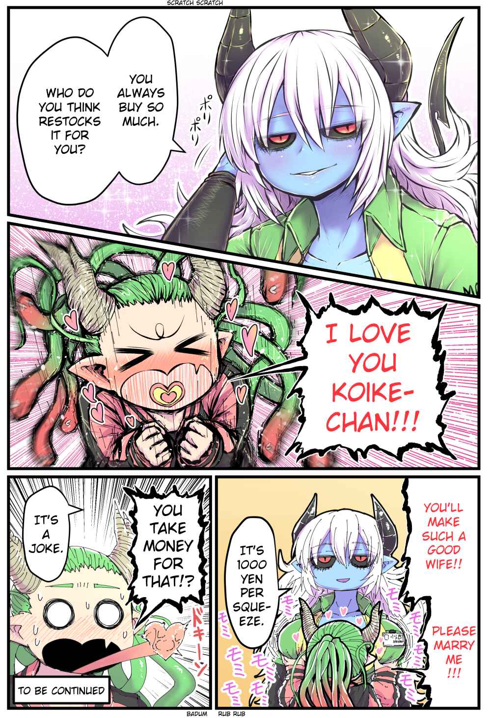Page 4 Chapter 1 A Blue-Skinned Convenience Store Worker and Her Pals
