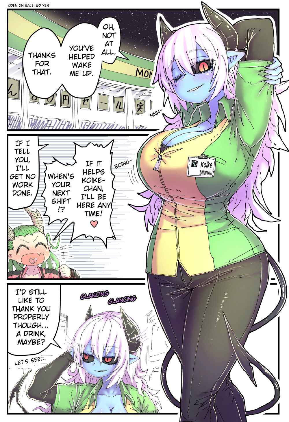 Page 1 Chapter 3 A Blue-Skinned Convenience Store Worker and Her Pals
