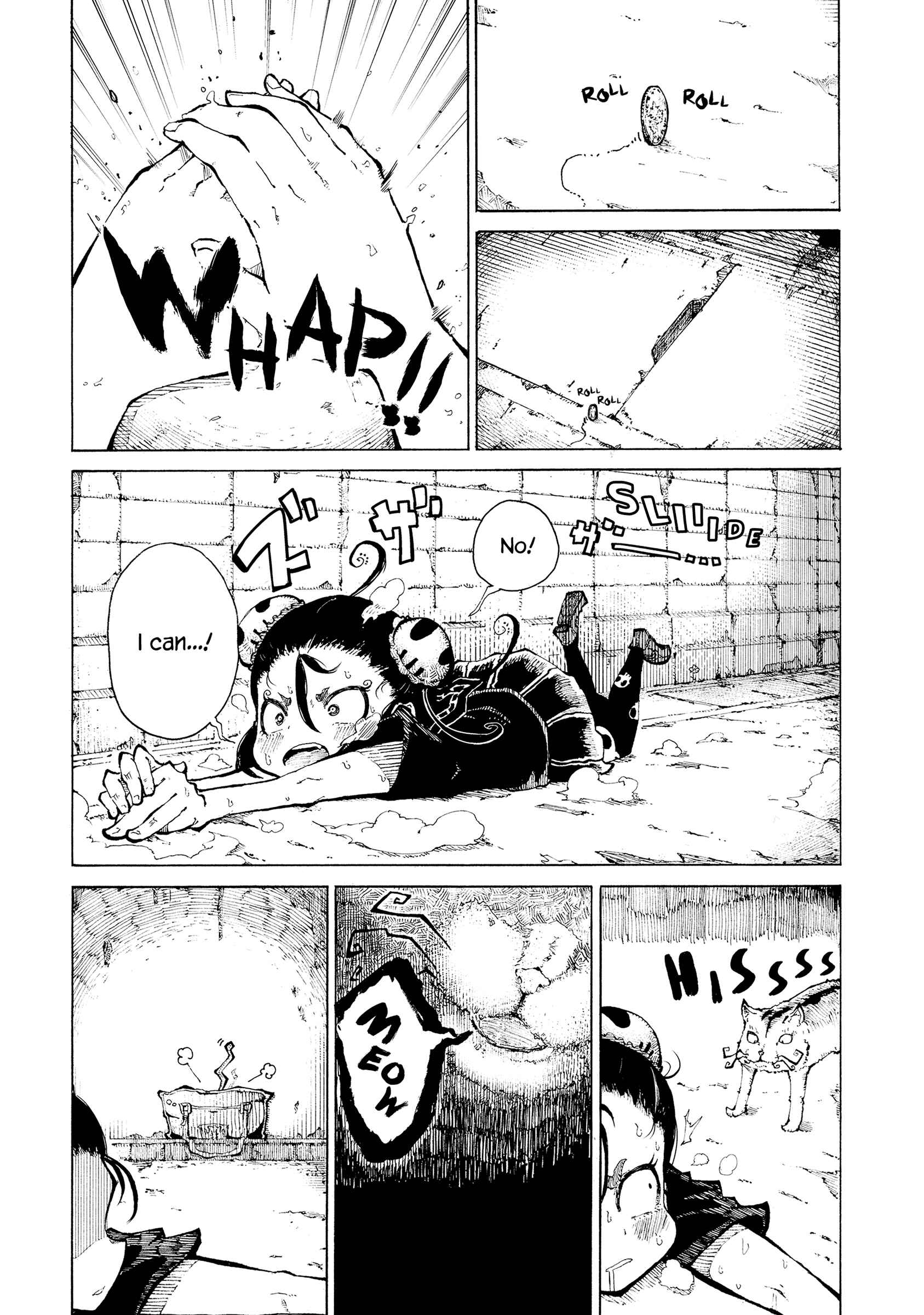 Page 17 Chapter 2 Nnekon - Kouhei Shibata Sketchbook