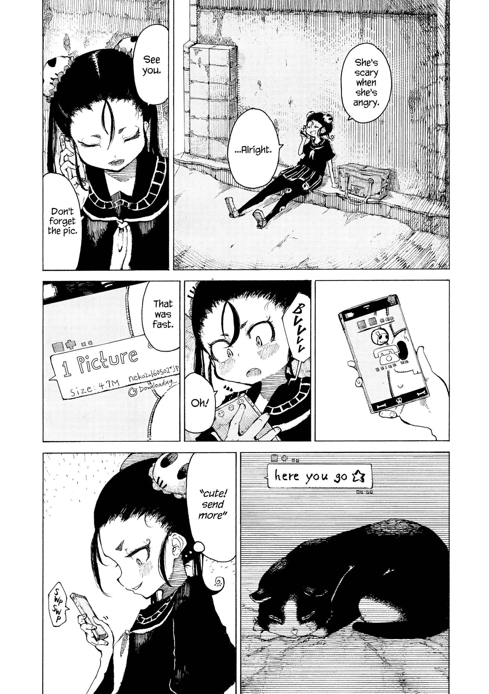 Page 2 Chapter 2 Nnekon - Kouhei Shibata Sketchbook