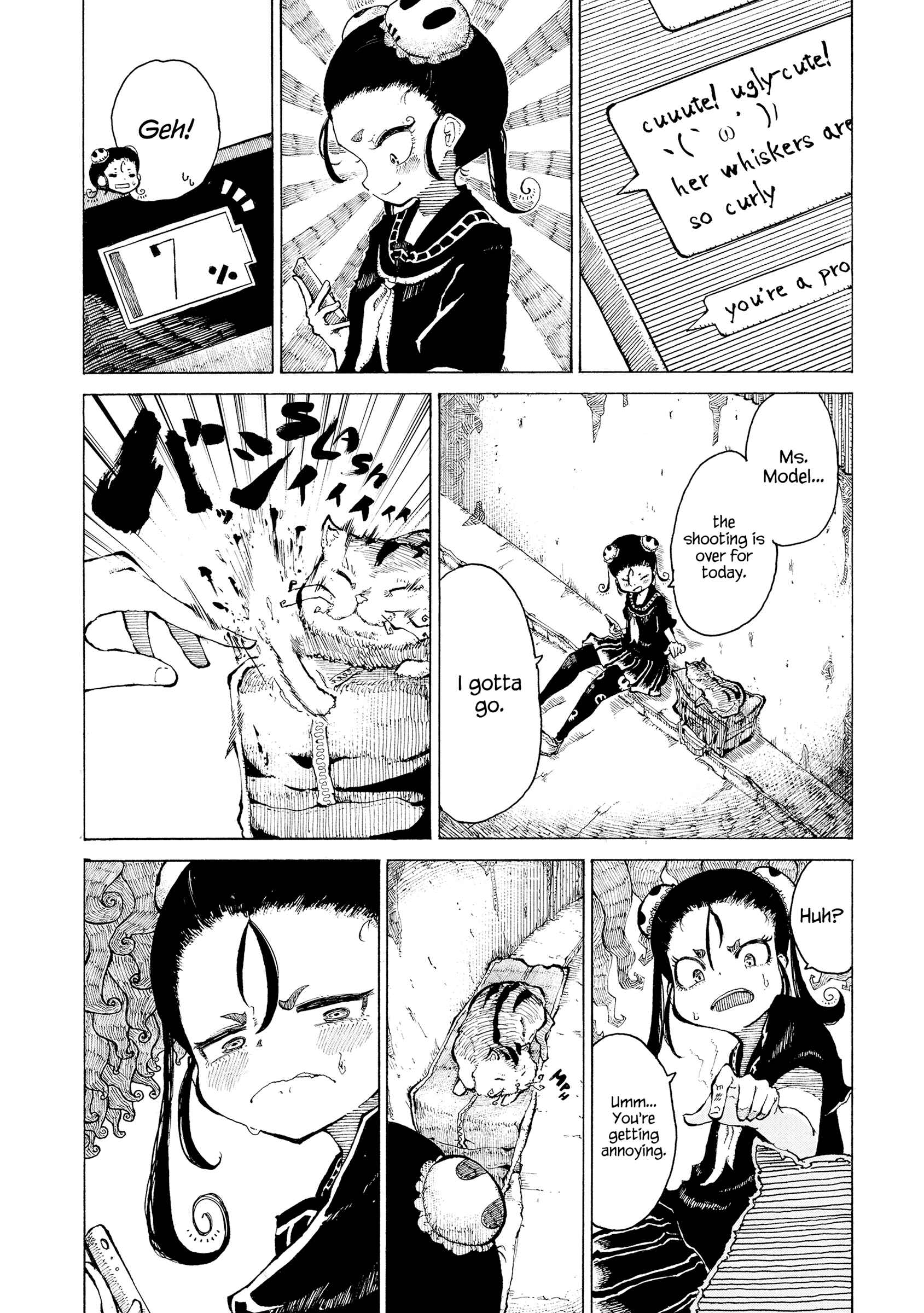 Page 6 Chapter 2 Nnekon - Kouhei Shibata Sketchbook