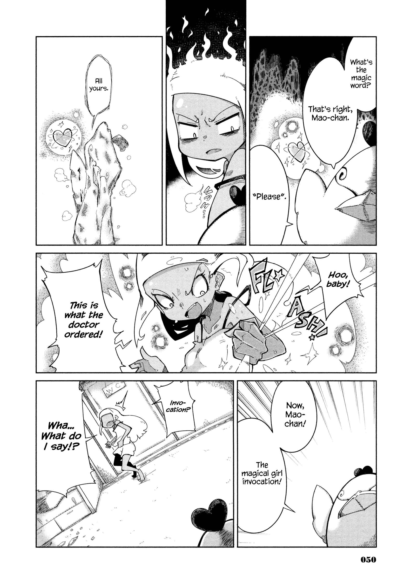 Page 12 Chapter 3 Nnekon - Kouhei Shibata Sketchbook