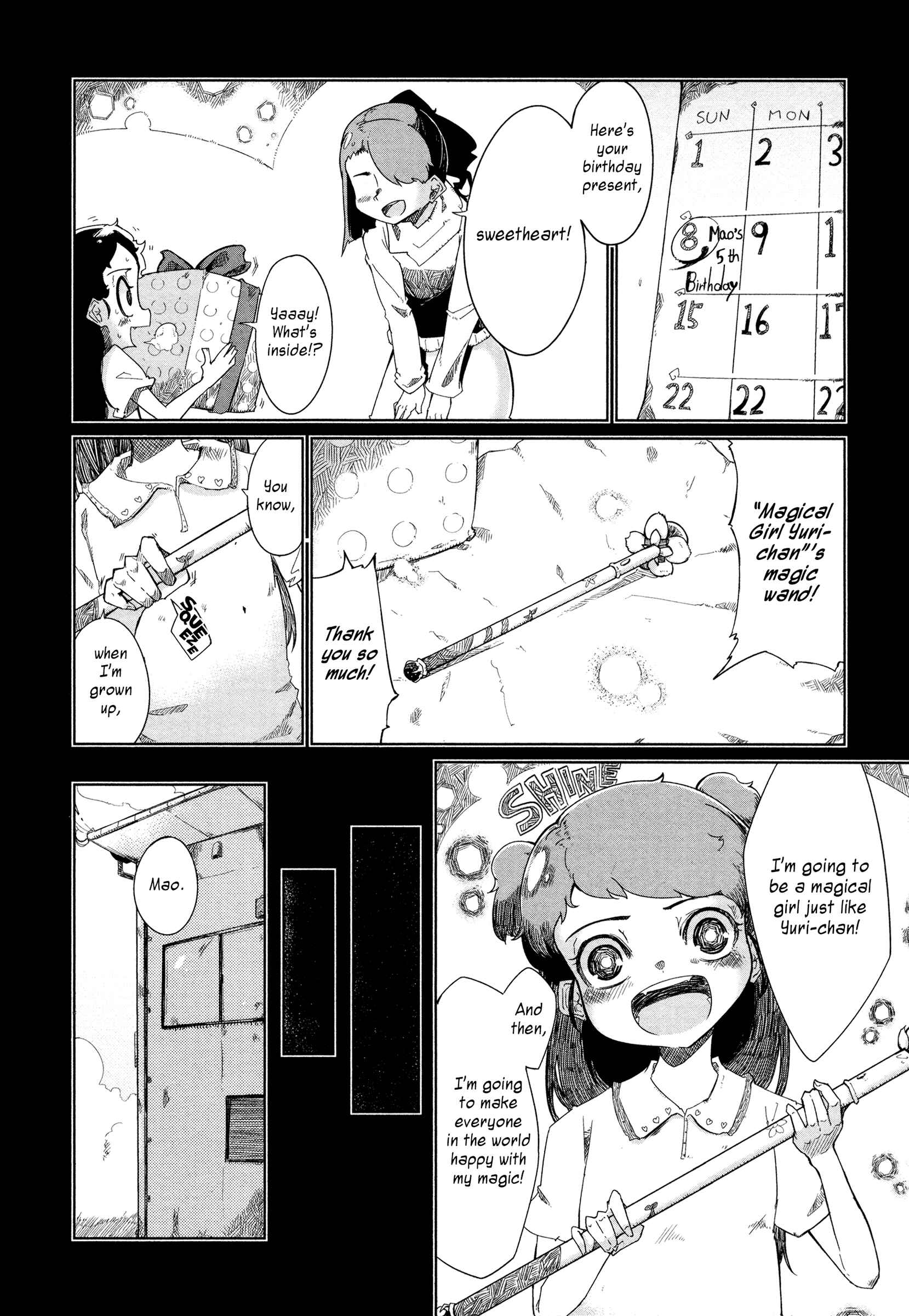 Page 2 Chapter 3 Nnekon - Kouhei Shibata Sketchbook