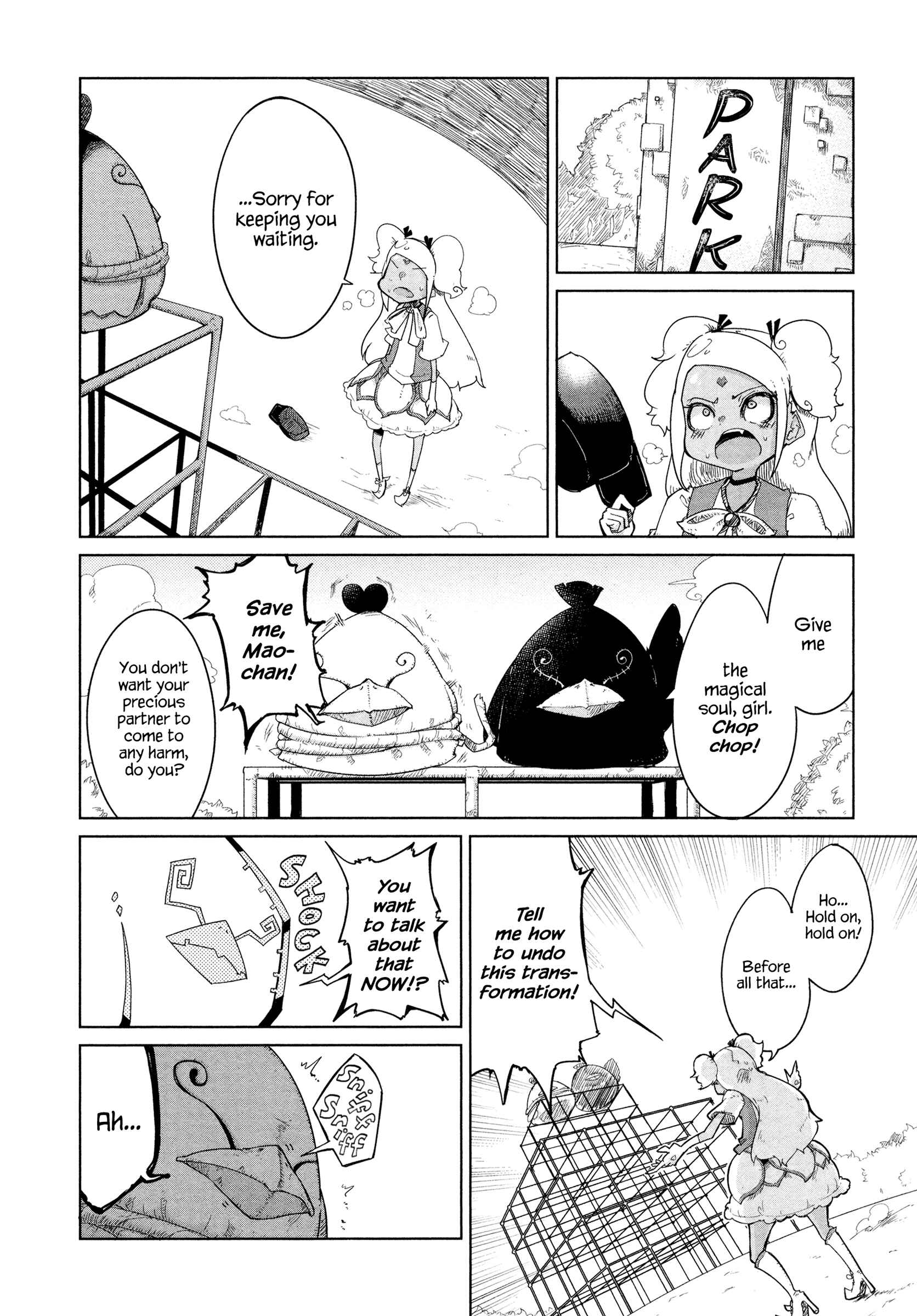 Page 26 Chapter 3 Nnekon - Kouhei Shibata Sketchbook