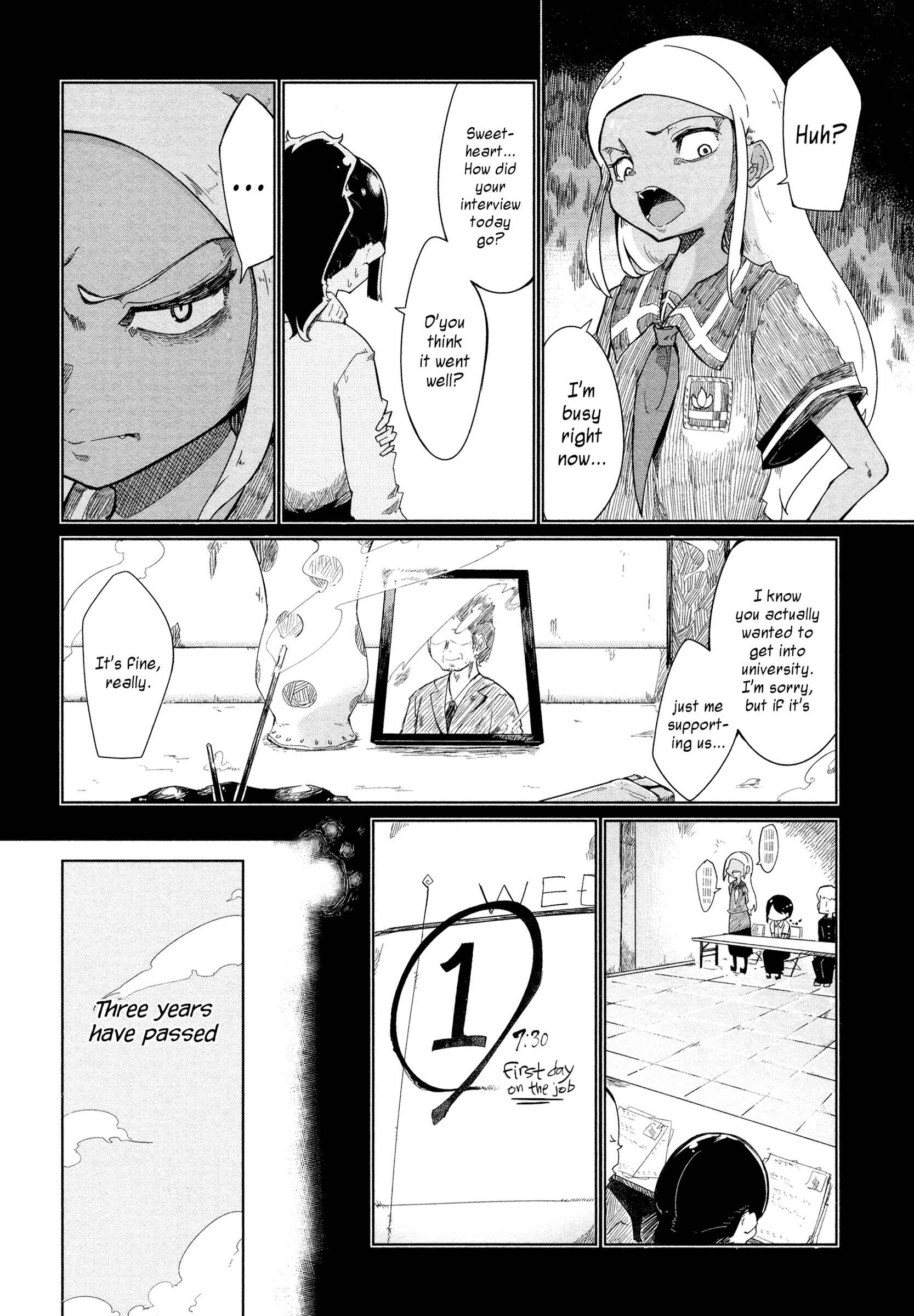 Page 3 Chapter 3 Nnekon - Kouhei Shibata Sketchbook