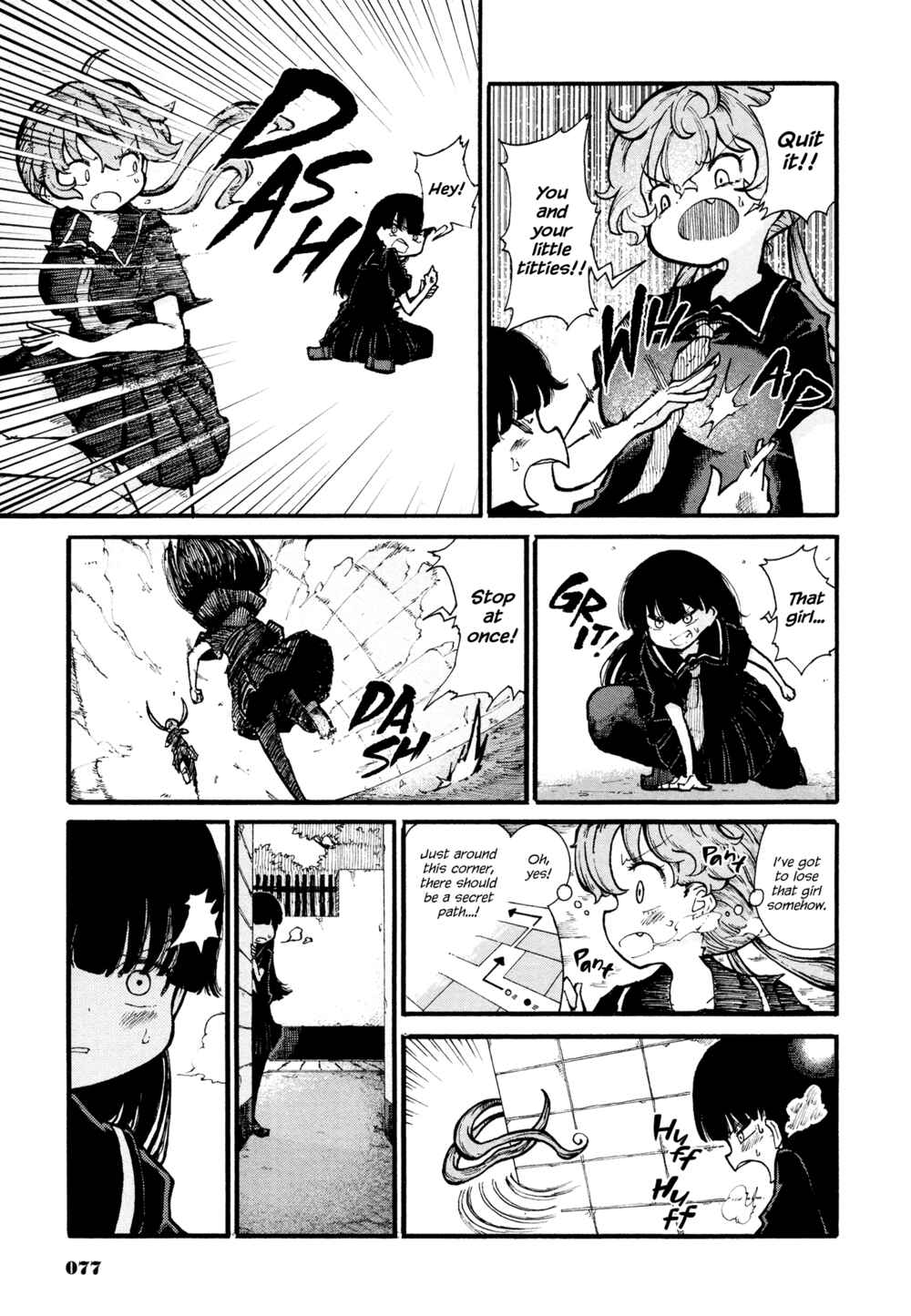 Page 5 Chapter 4 Nnekon - Kouhei Shibata Sketchbook