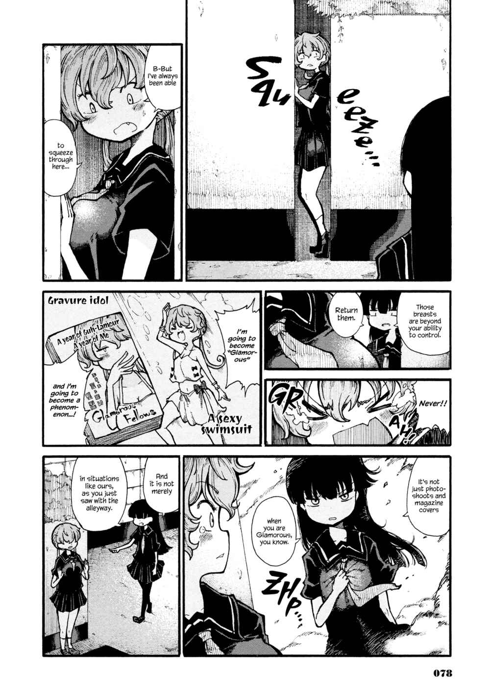 Page 6 Chapter 4 Nnekon - Kouhei Shibata Sketchbook