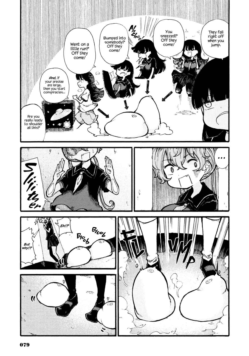 Page 7 Chapter 4 Nnekon - Kouhei Shibata Sketchbook