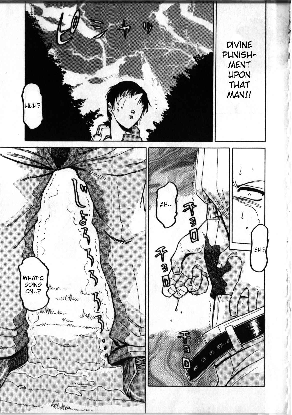Page 5 Chapter Unknown_042a Divine Punishment