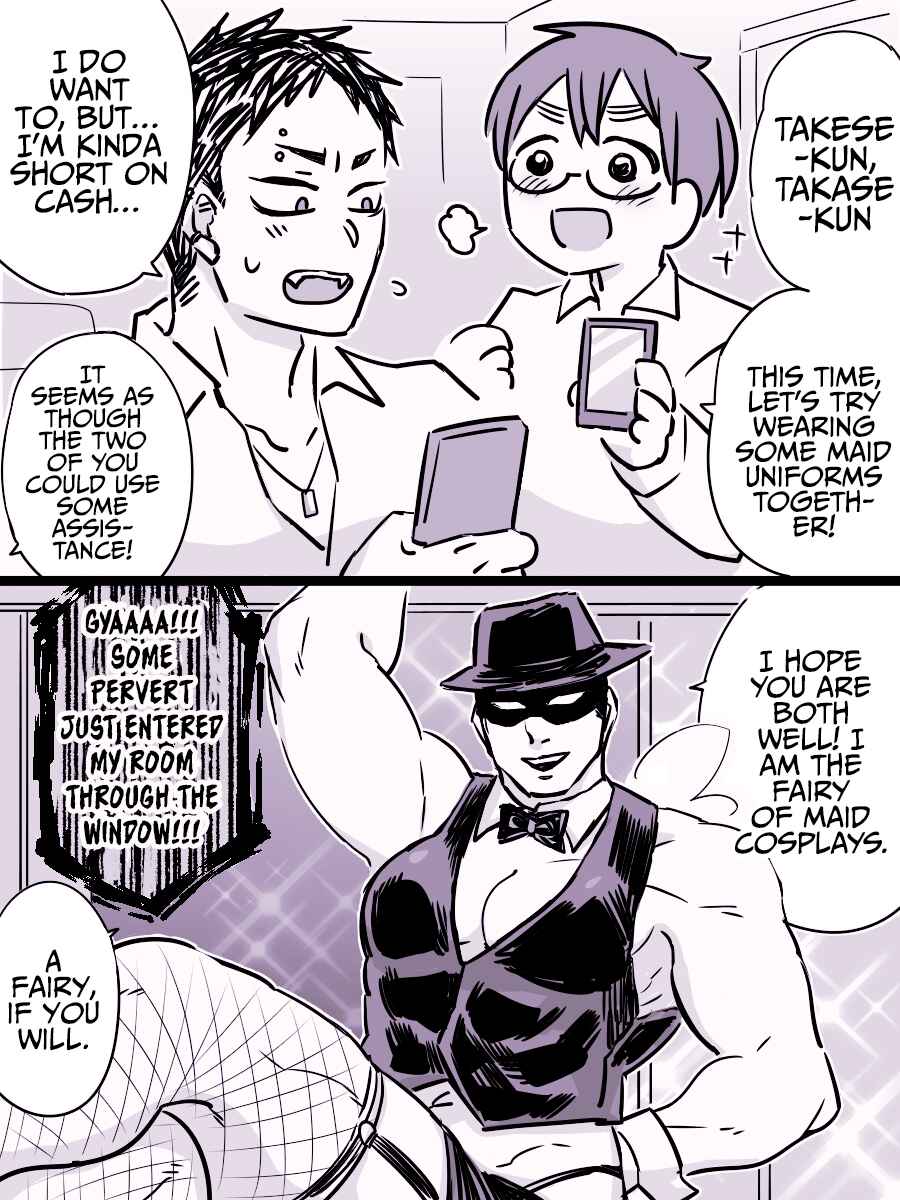 Page 1 Chapter 2 Yankee-kuns crossdressing is exposed!