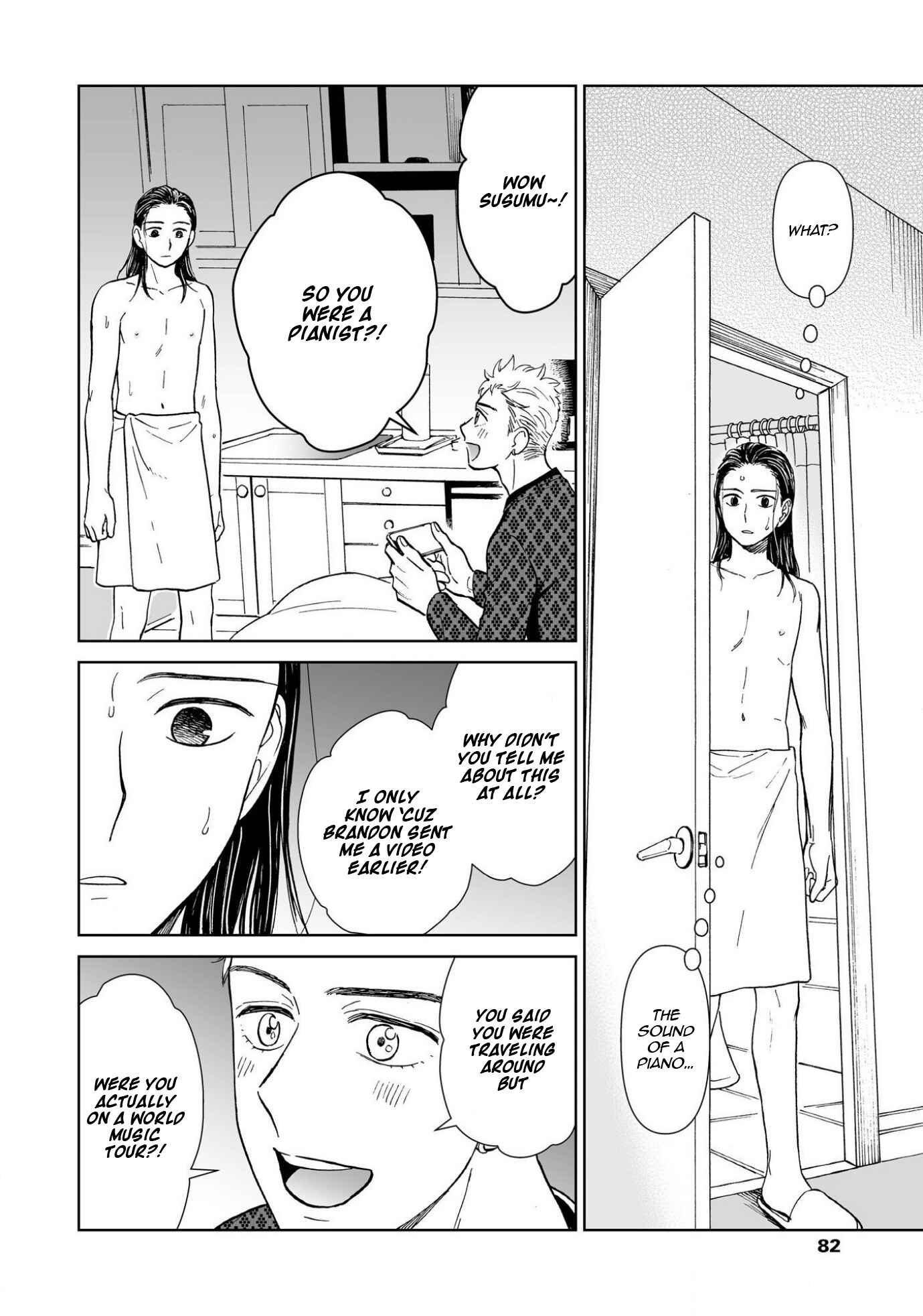 Page 12 Chapter 3 Kimi no Gin no Ashi