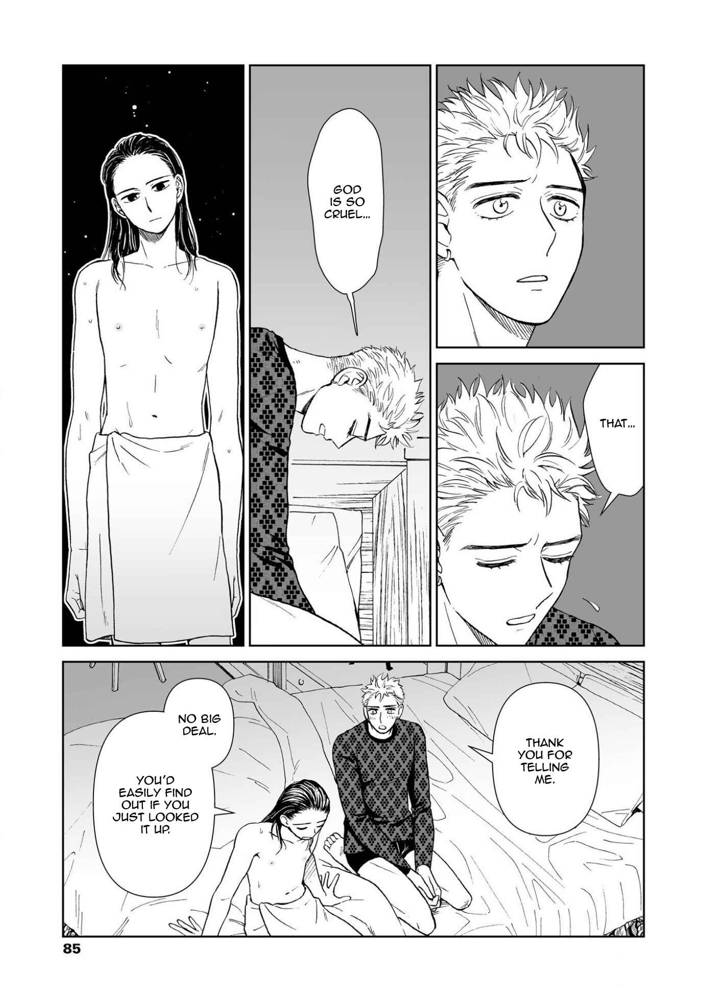 Page 15 Chapter 3 Kimi no Gin no Ashi