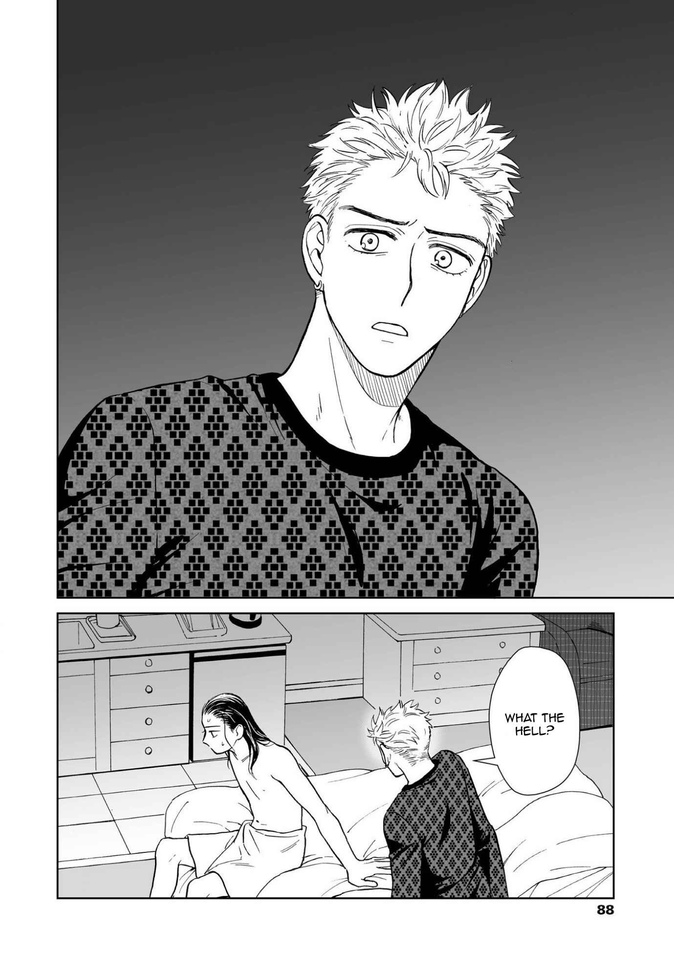 Page 18 Chapter 3 Kimi no Gin no Ashi