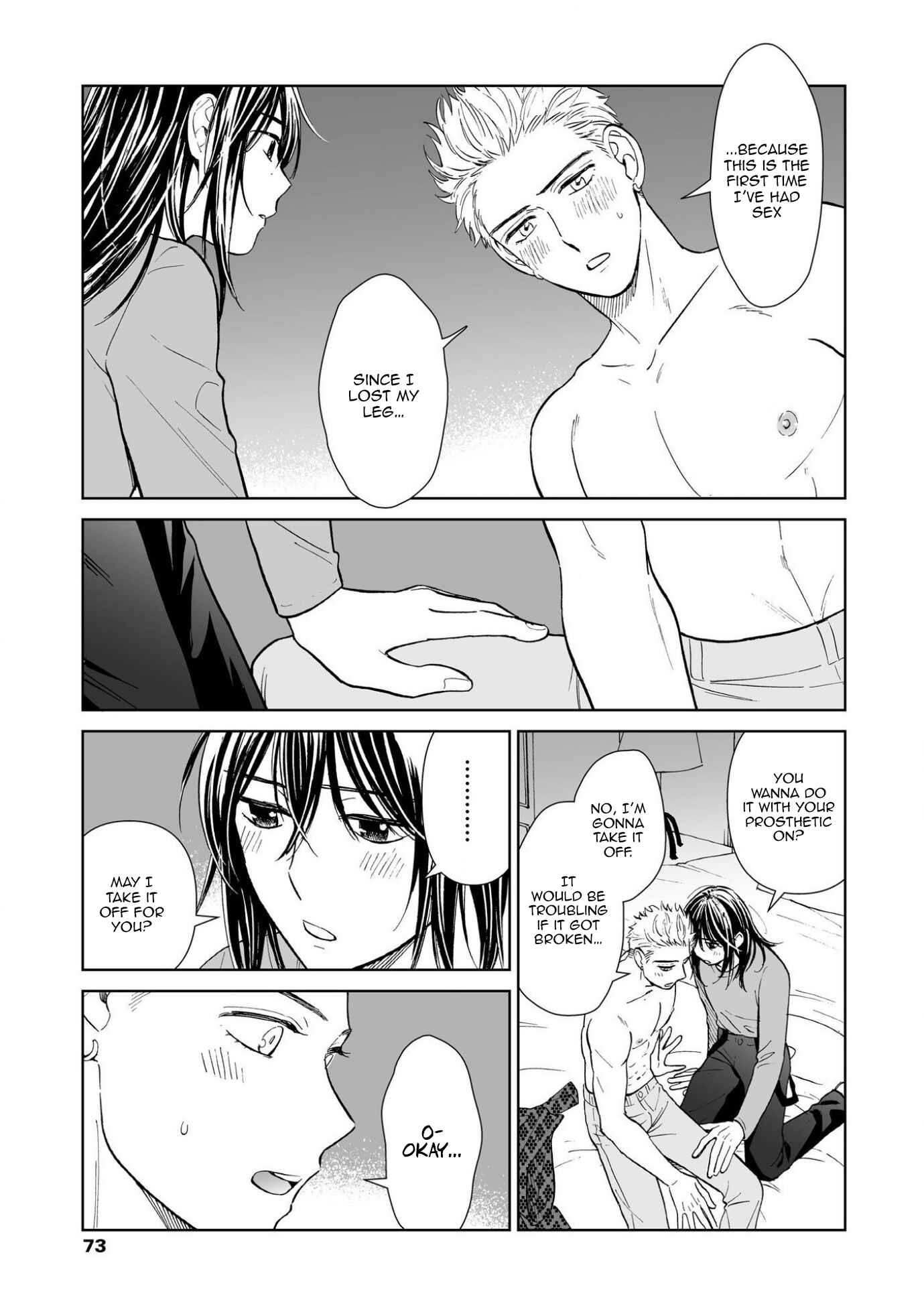 Page 3 Chapter 3 Kimi no Gin no Ashi