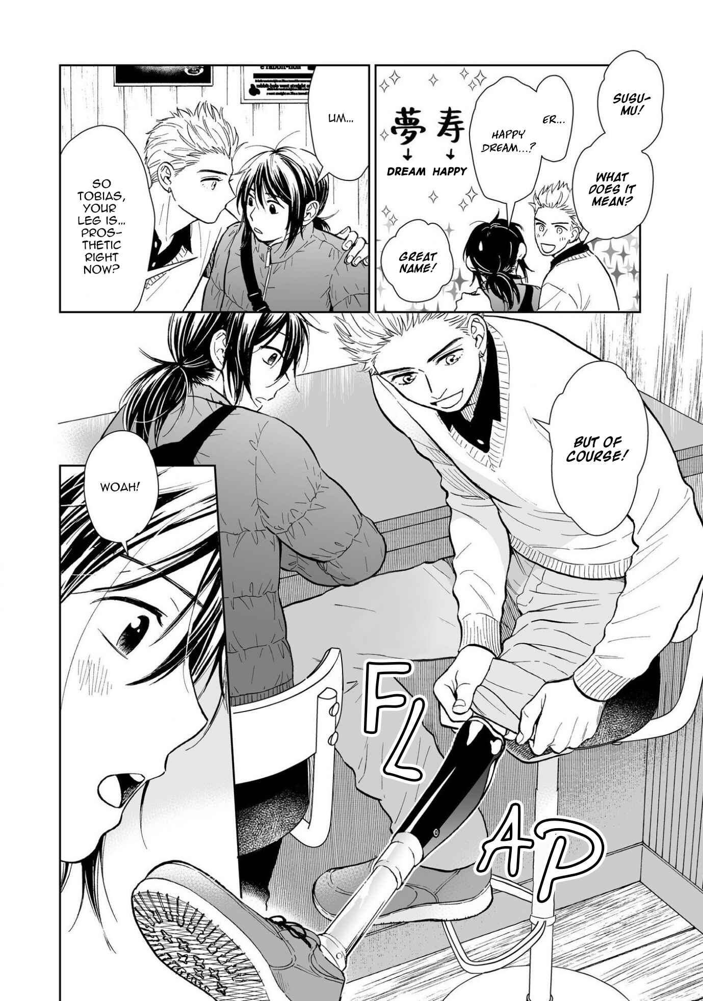 Page 10 Chapter 1 Kimi no Gin no Ashi