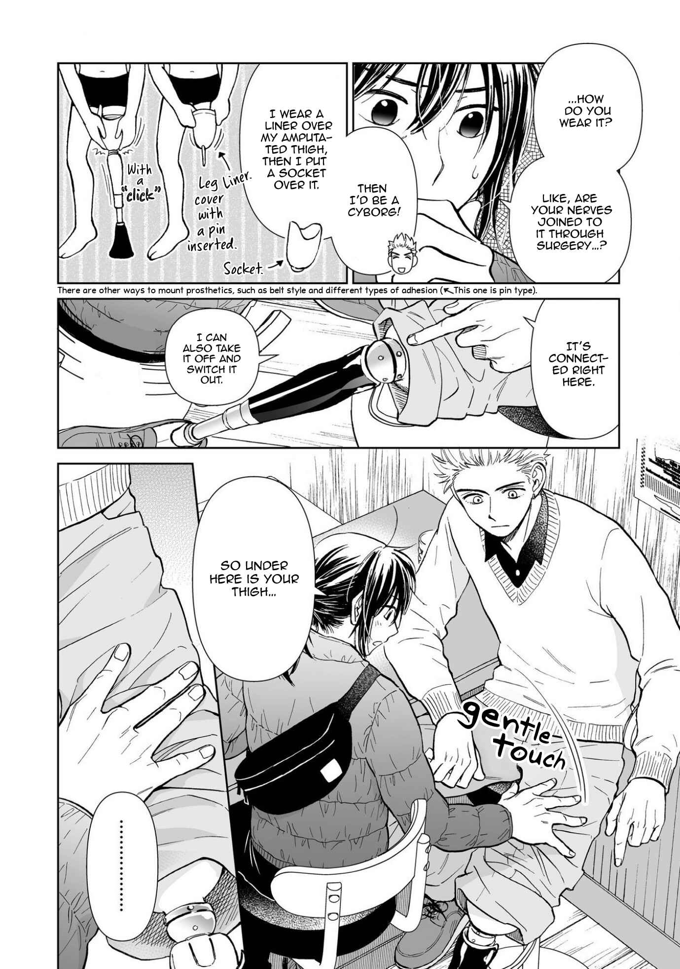 Page 12 Chapter 1 Kimi no Gin no Ashi