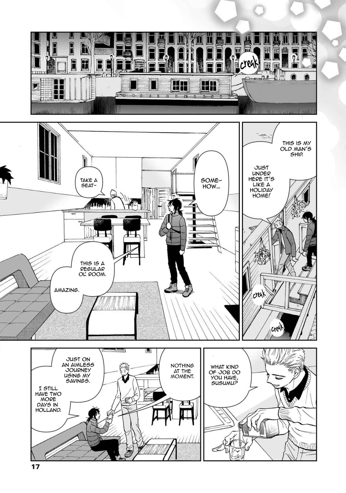 Page 15 Chapter 1 Kimi no Gin no Ashi