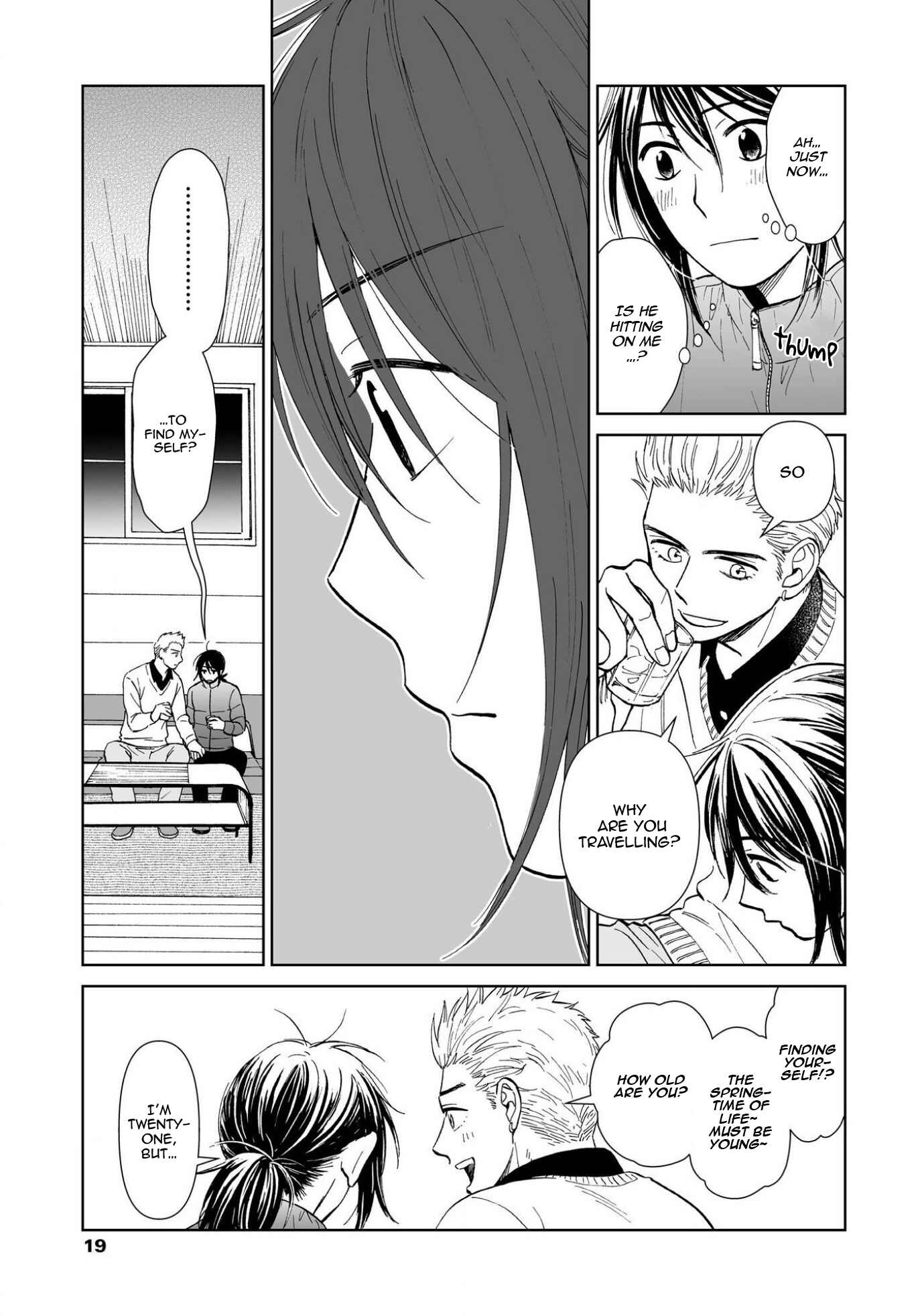 Page 17 Chapter 1 Kimi no Gin no Ashi