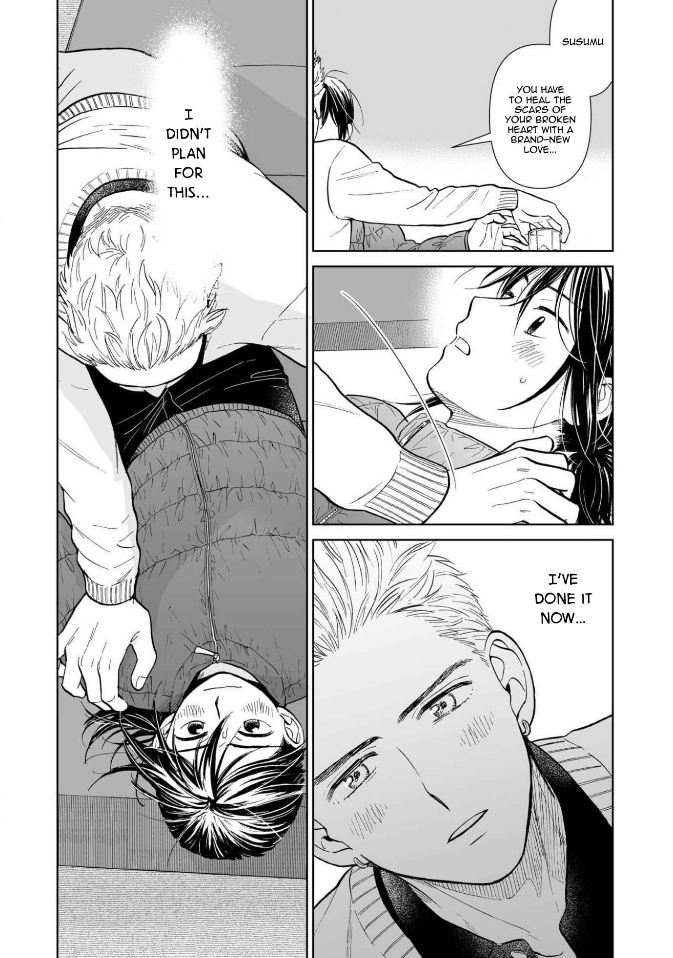 Page 20 Chapter 1 Kimi no Gin no Ashi