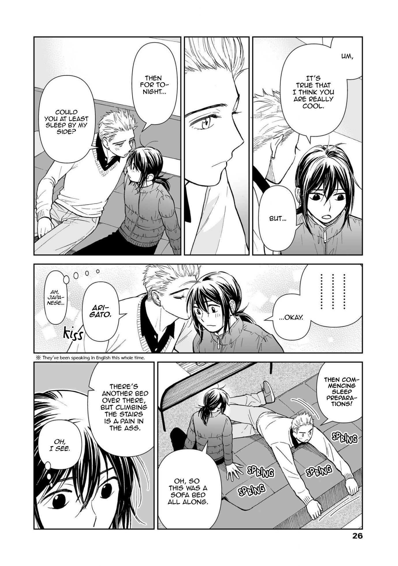 Page 24 Chapter 1 Kimi no Gin no Ashi