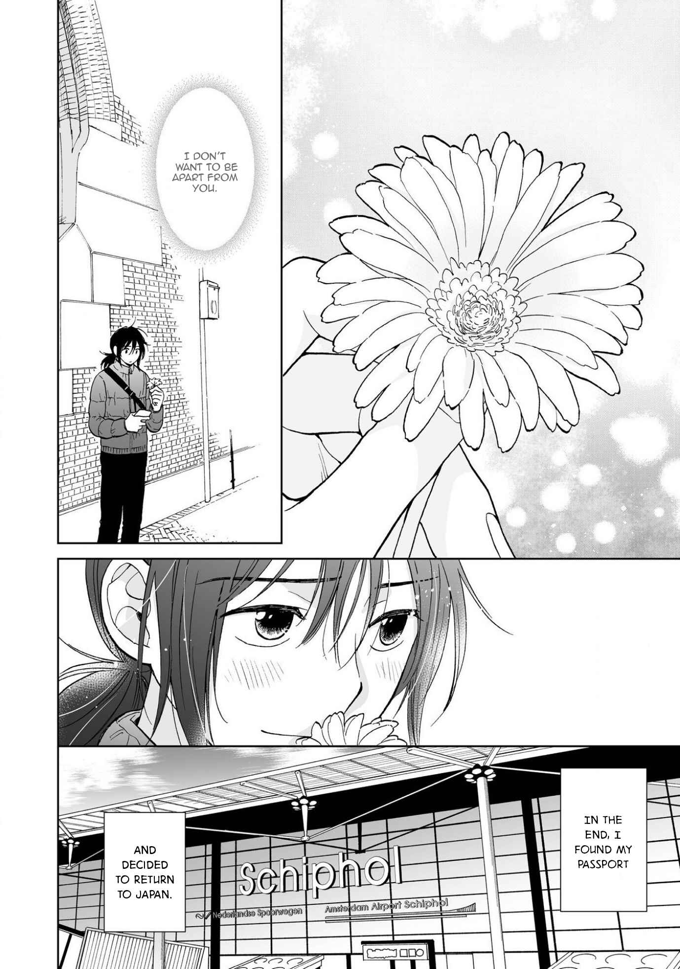 Page 34 Chapter 1 Kimi no Gin no Ashi
