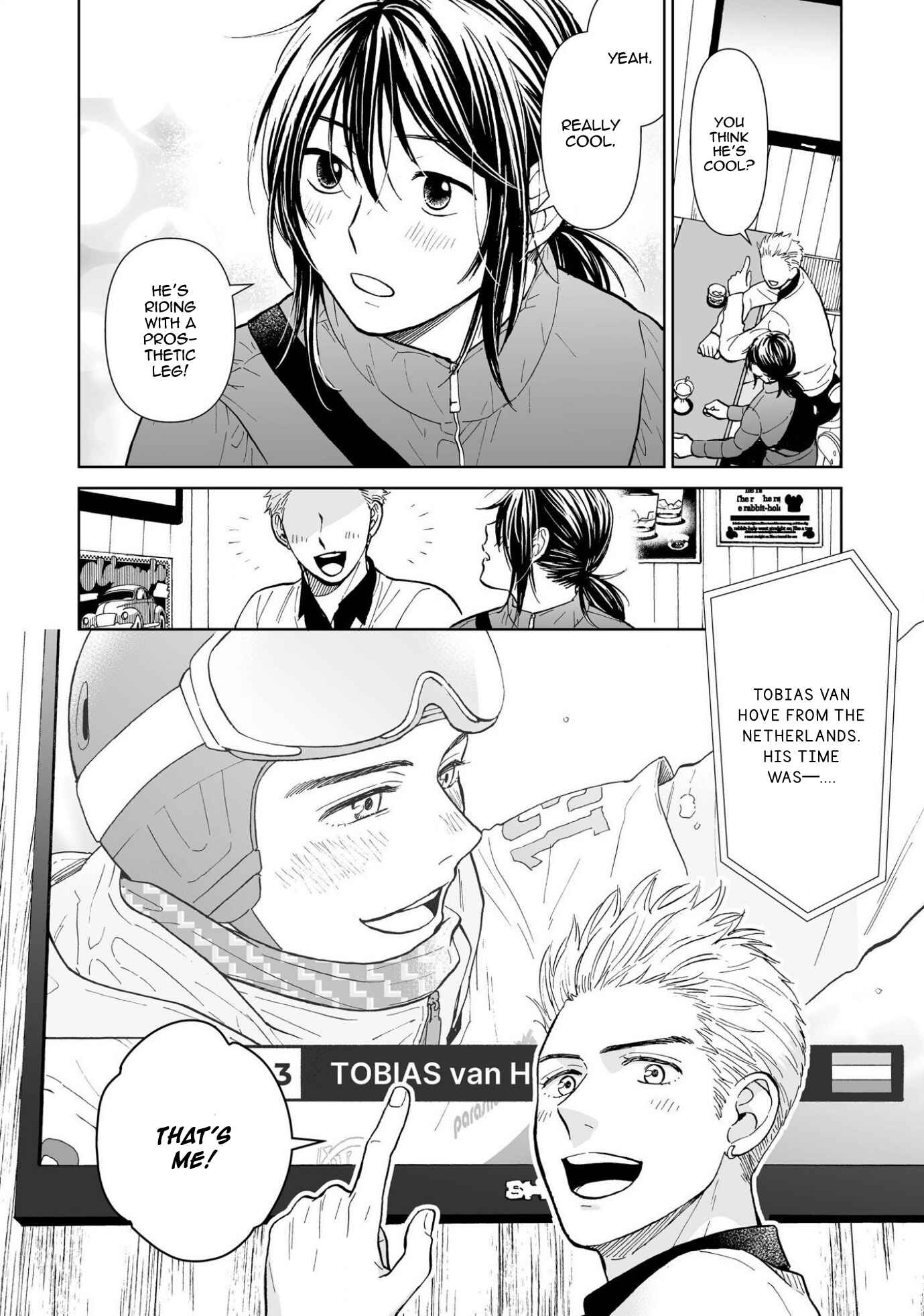 Page 8 Chapter 1 Kimi no Gin no Ashi