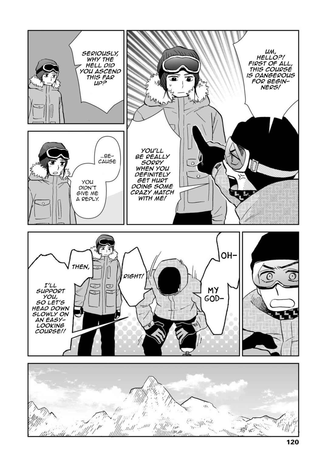 Page 19 Chapter 4 Kimi no Gin no Ashi