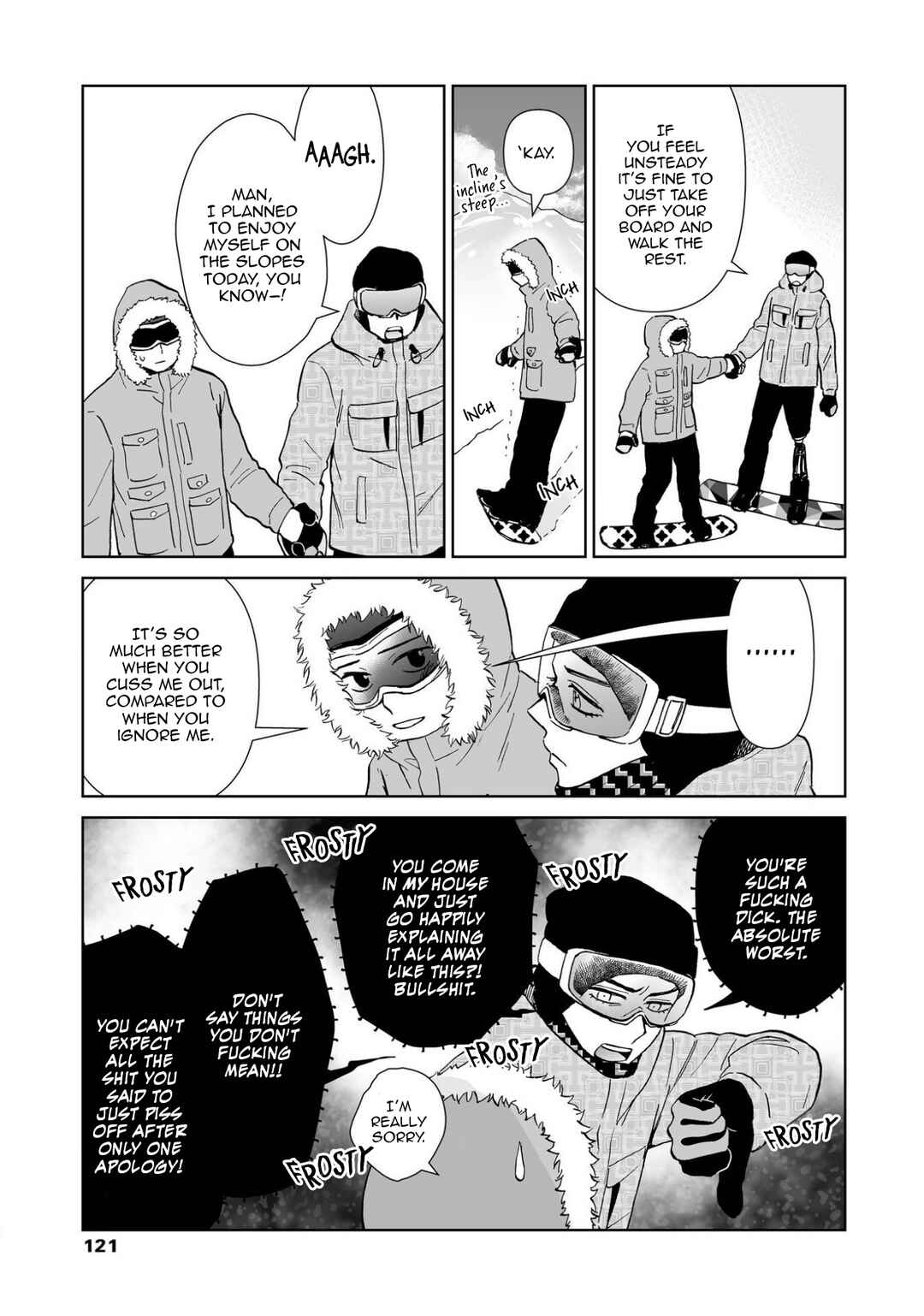 Page 20 Chapter 4 Kimi no Gin no Ashi