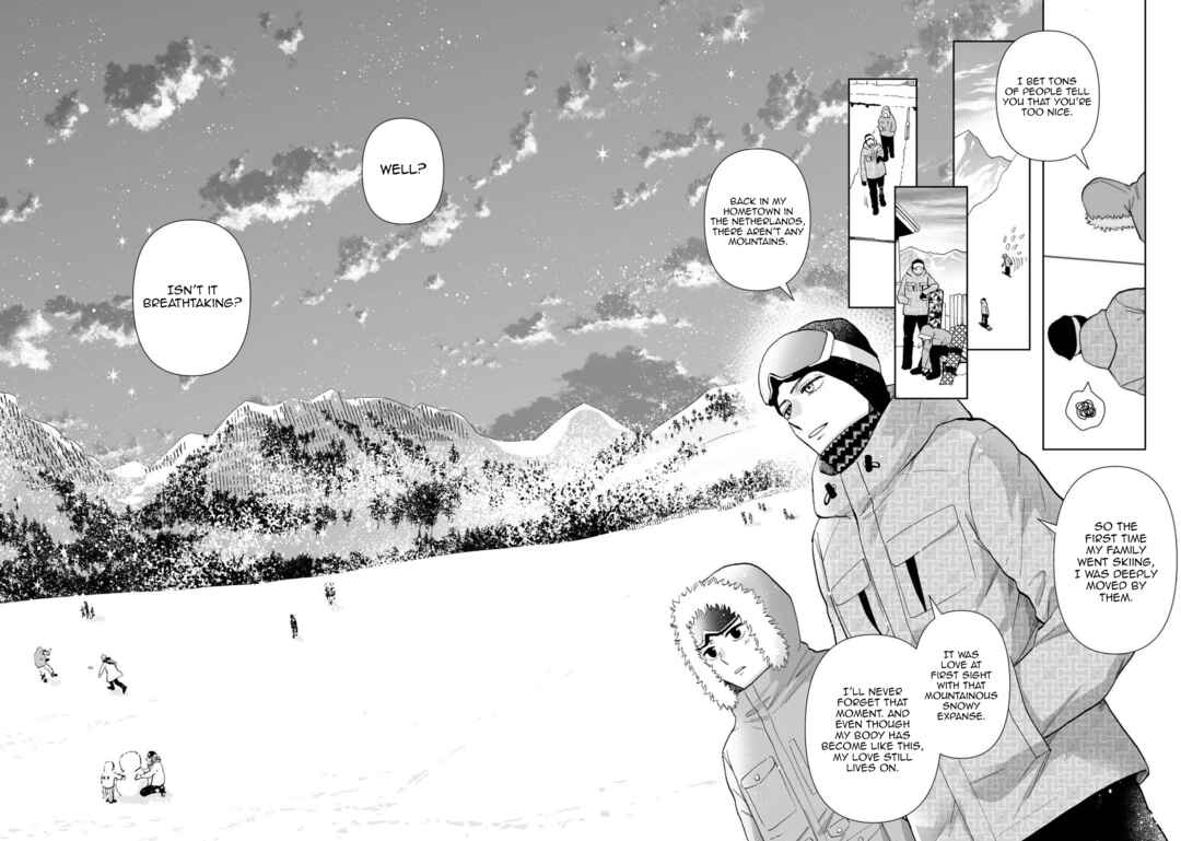 Page 23 Chapter 4 Kimi no Gin no Ashi