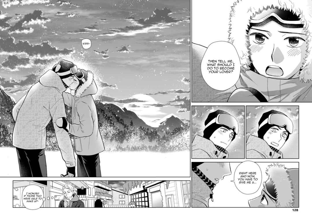 Page 26 Chapter 4 Kimi no Gin no Ashi