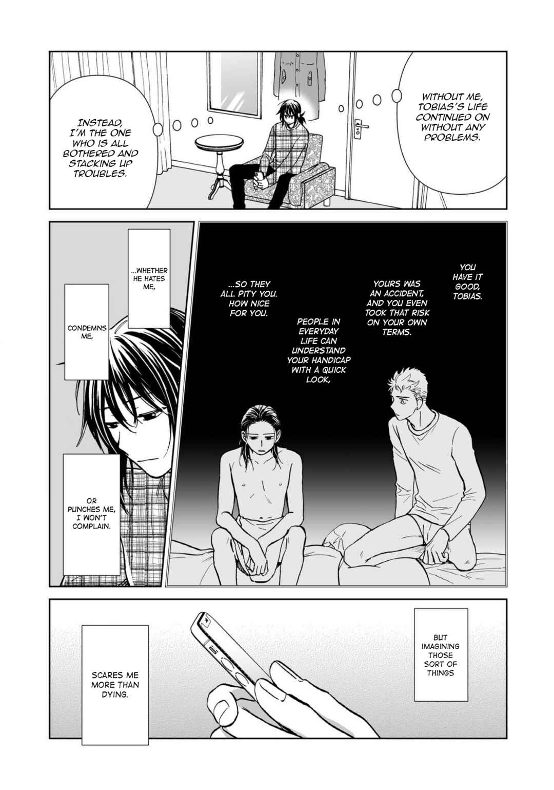 Page 4 Chapter 4 Kimi no Gin no Ashi