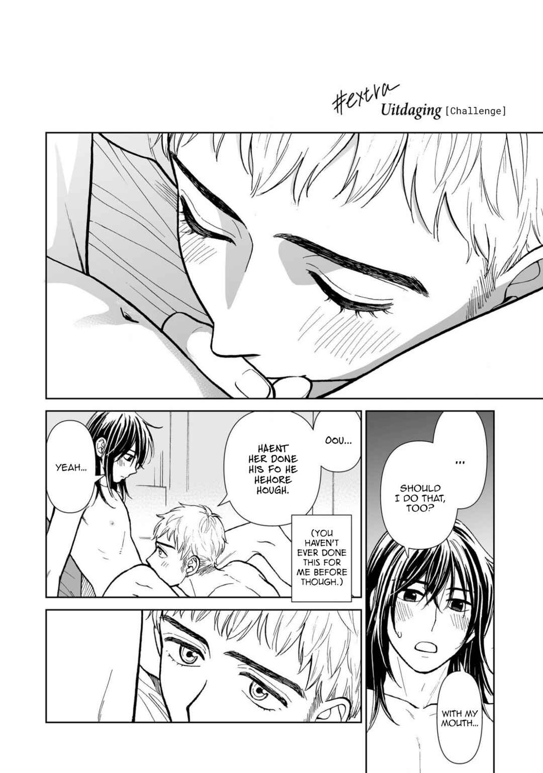 Page 2 Chapter 5.5 Kimi no Gin no Ashi