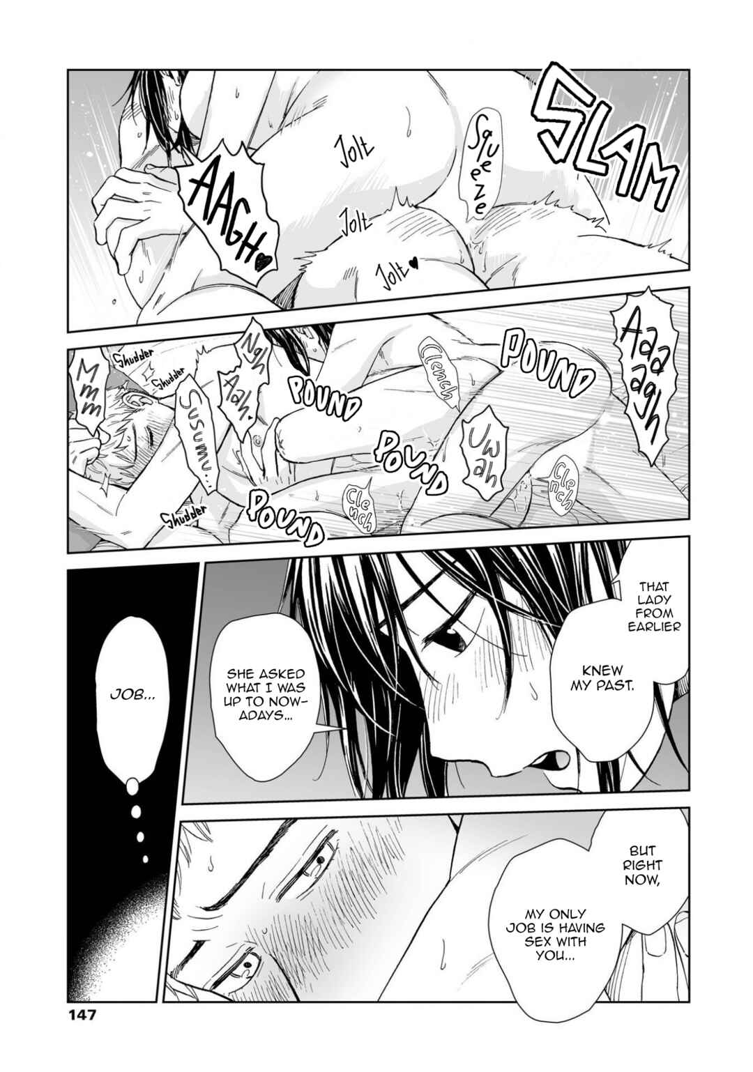 Page 14 Chapter 5 Kimi no Gin no Ashi