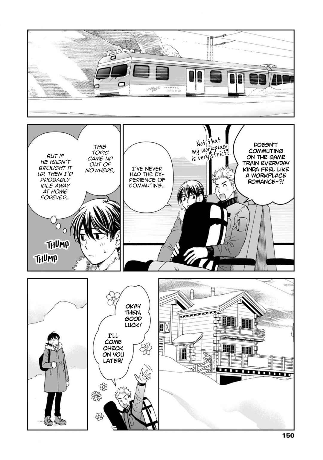 Page 17 Chapter 5 Kimi no Gin no Ashi