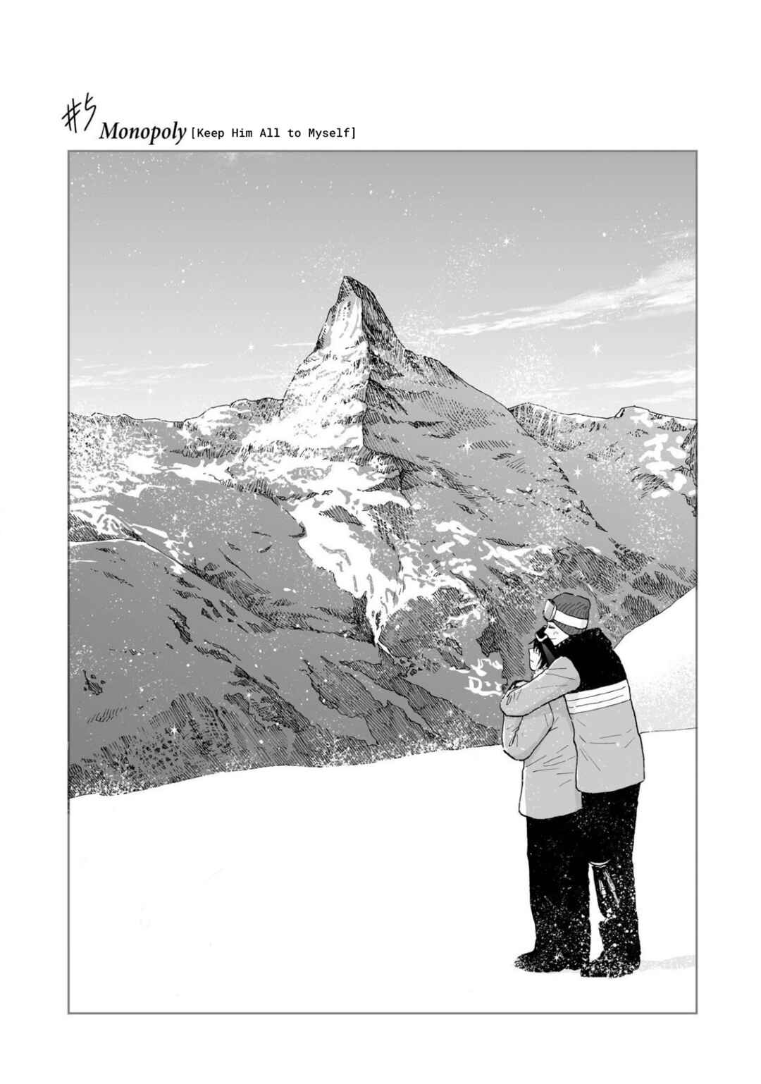 Page 2 Chapter 5 Kimi no Gin no Ashi