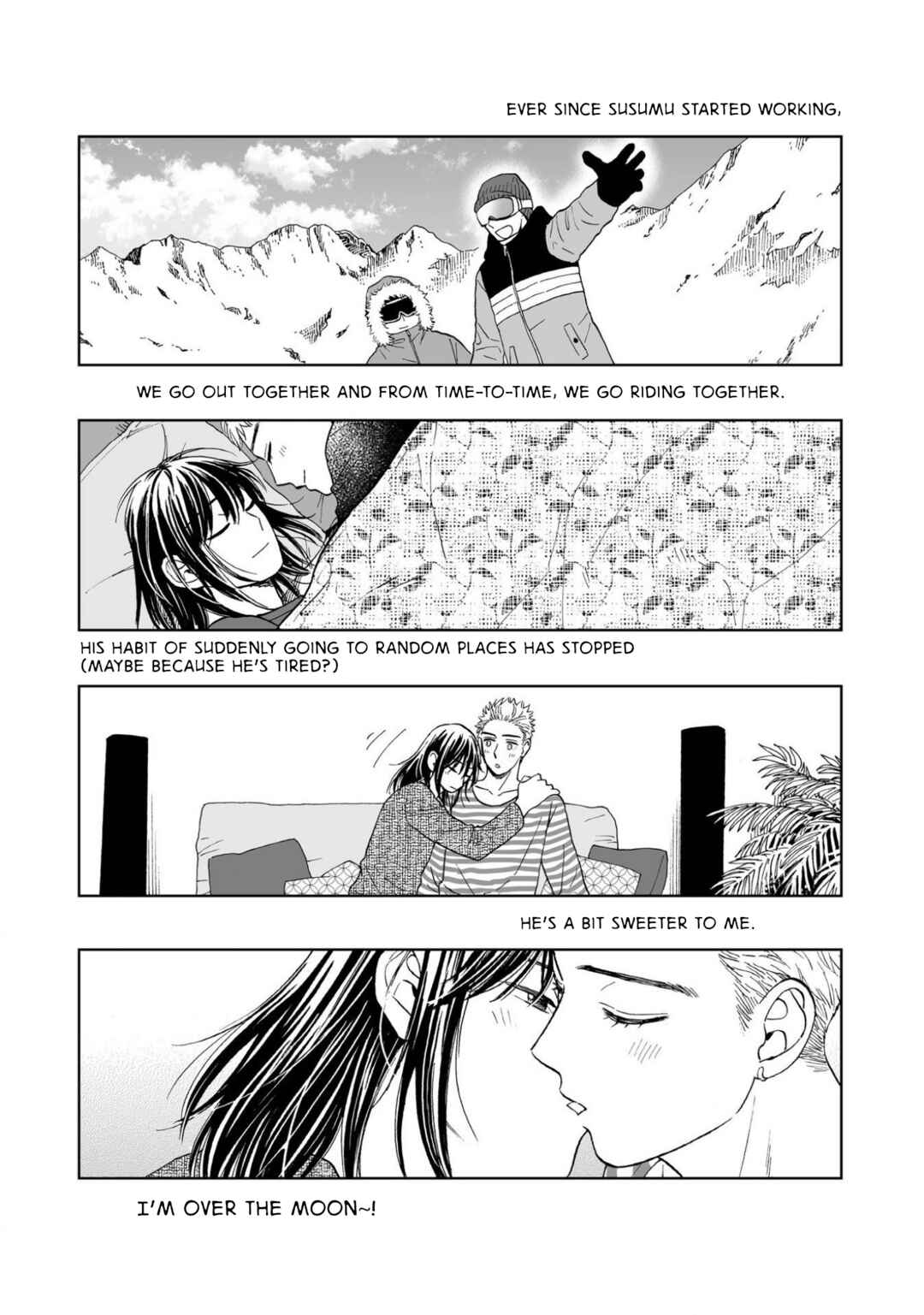 Page 23 Chapter 5 Kimi no Gin no Ashi