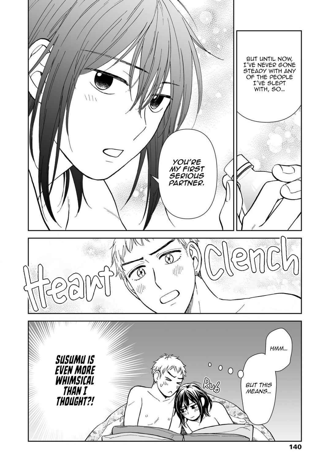 Page 7 Chapter 5 Kimi no Gin no Ashi
